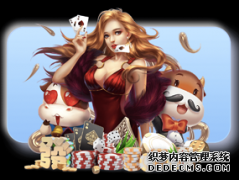 青岛主帅李秋平：最大遗憾结束赛季 曝哈达迪拒绝检查