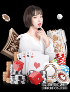 尼克杨:我女友IGGY翘臀最火辣 MVP还会选