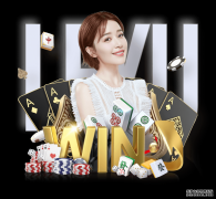 WTA深圳总决赛开启网球收官季