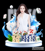 球场上谁是大爷？赞助商？ 观众说了才算