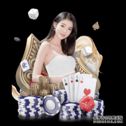 止3连平巩固前4 BOB体育讯：公牛冲撞巴利亚