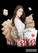 曝热火愿给韦德开3年3600万合同 分歧有望