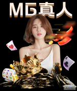 利物浦暂缓追求沙奇里