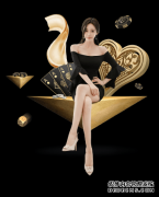 孙杨400自夺冠创今年最佳绩 自称对手为澳