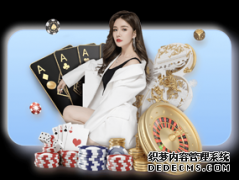 卢森堡赛科娃慢热开局强势反弹 沃兹晋级