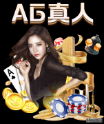 全运会网球单打开战 张帅首秀受考验