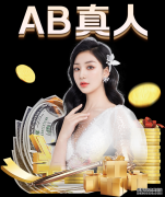 王小川：去年AlphaGo输的那盘是算法瓶颈 不是bug