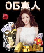 检索世界女排大奖赛：女排不能光靠朱婷|必一·体育(B